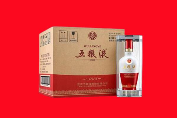 千山回收五粮液