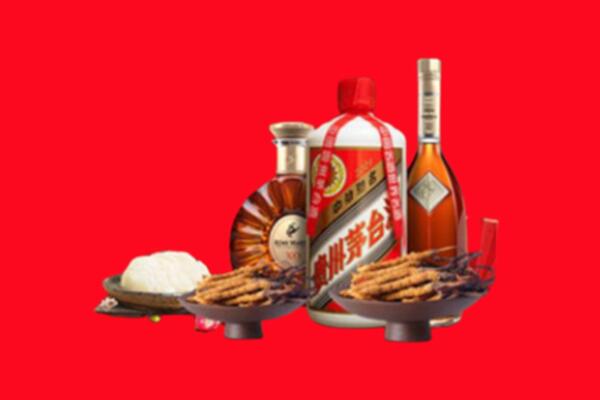 千山回收礼品