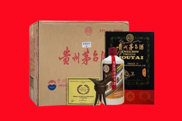千山回收茅台酒礼盒空酒瓶.jpg